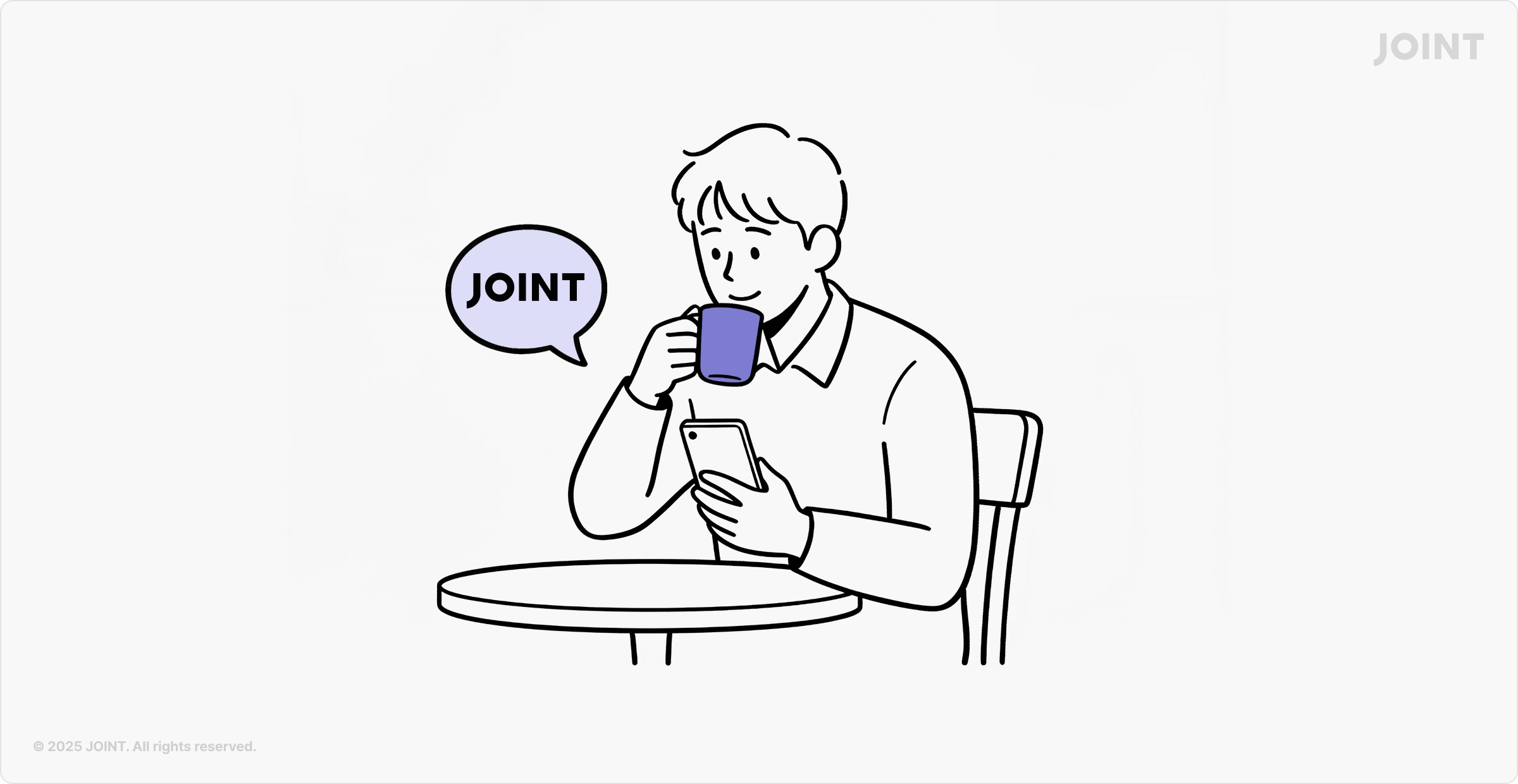 Joint 도입 후 한 곳에서 통합된 소통 채널 이미지