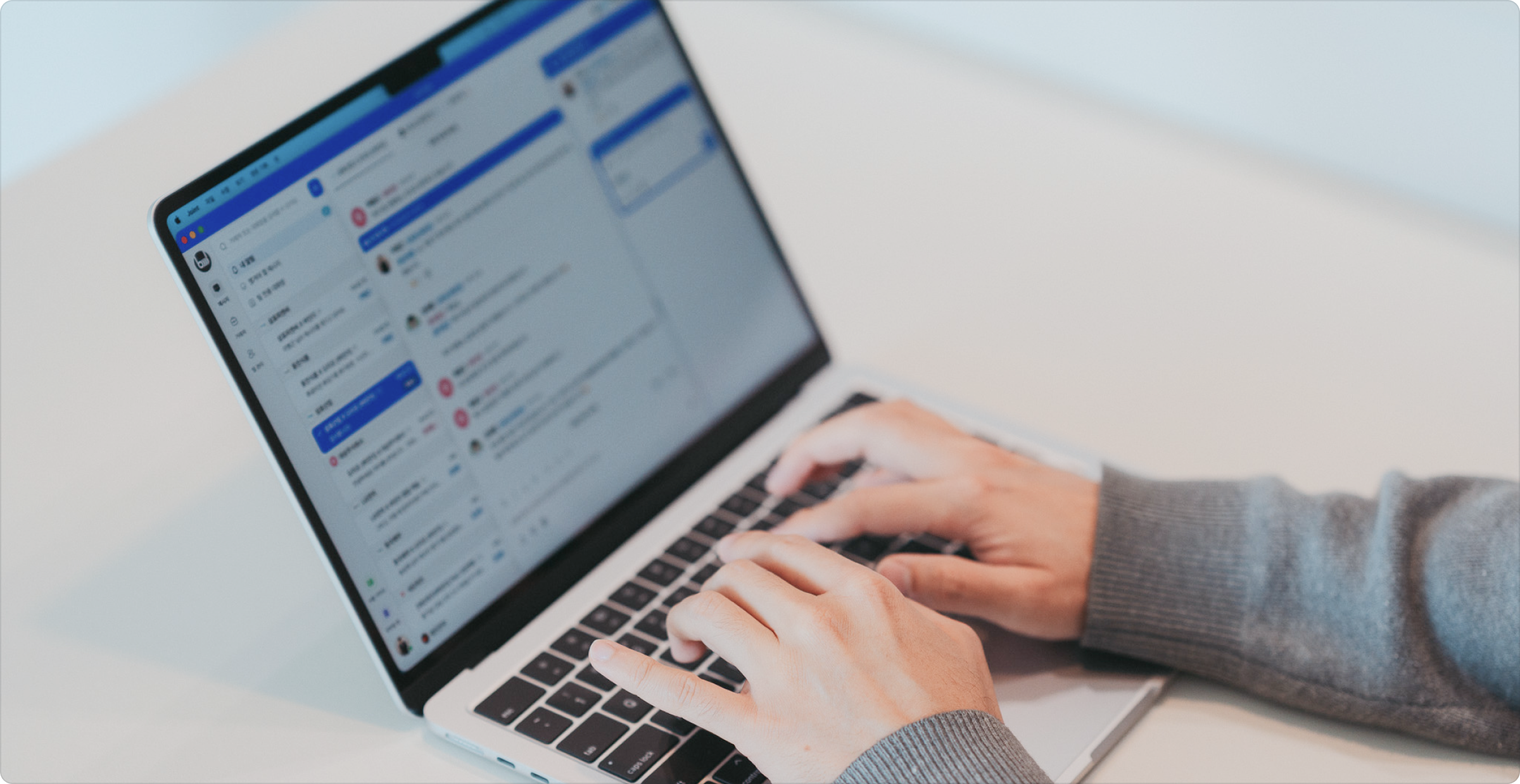 바인더 팀이 다수의 고객사와 Joint에서 협업하는 모습