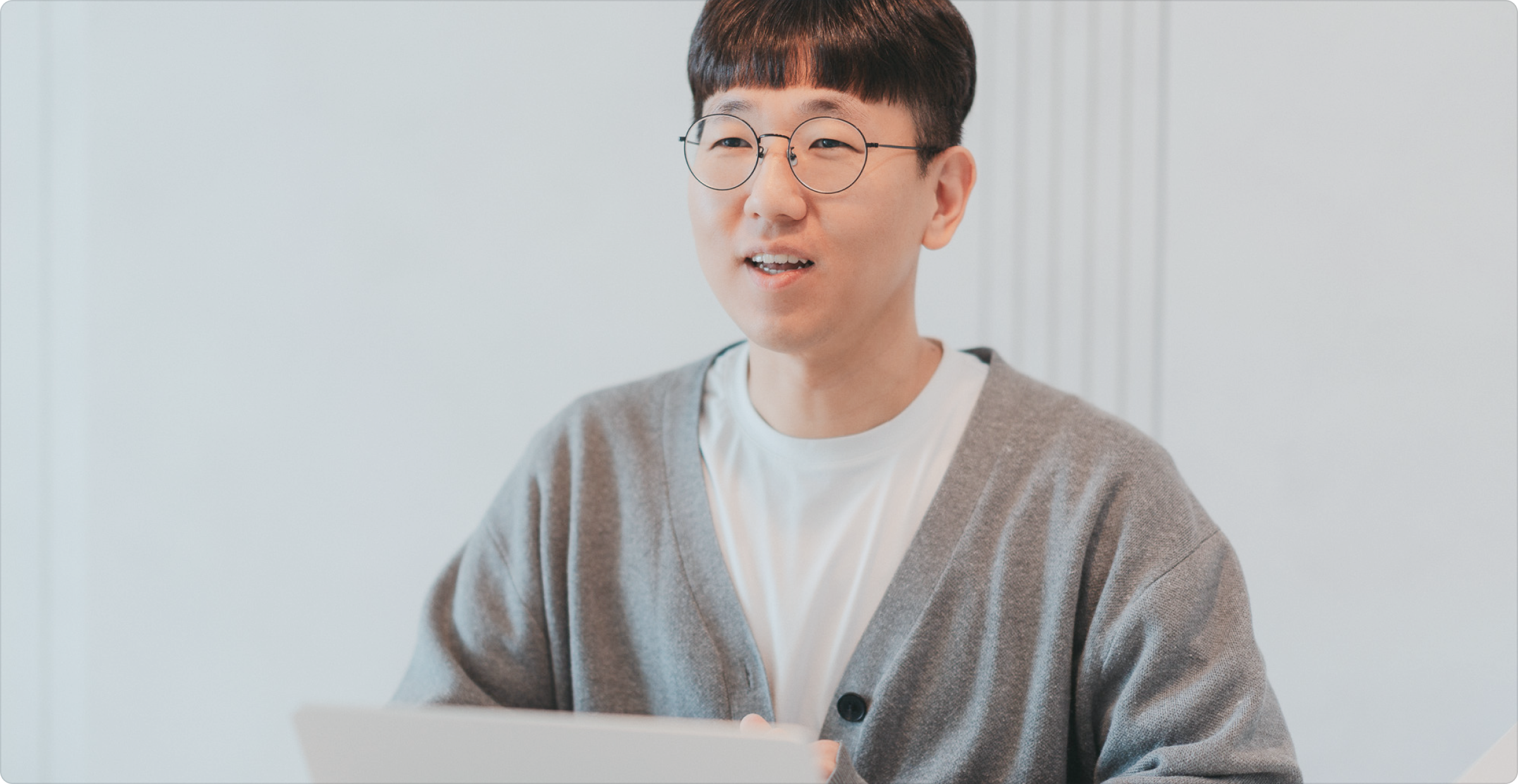 바인더 팀이 Joint 추천 메시지를 전하는 이미지