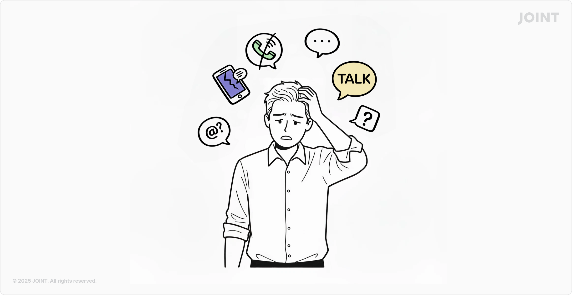 피네스트의 기존 소통 채널 어려움을 설명하는 이미지