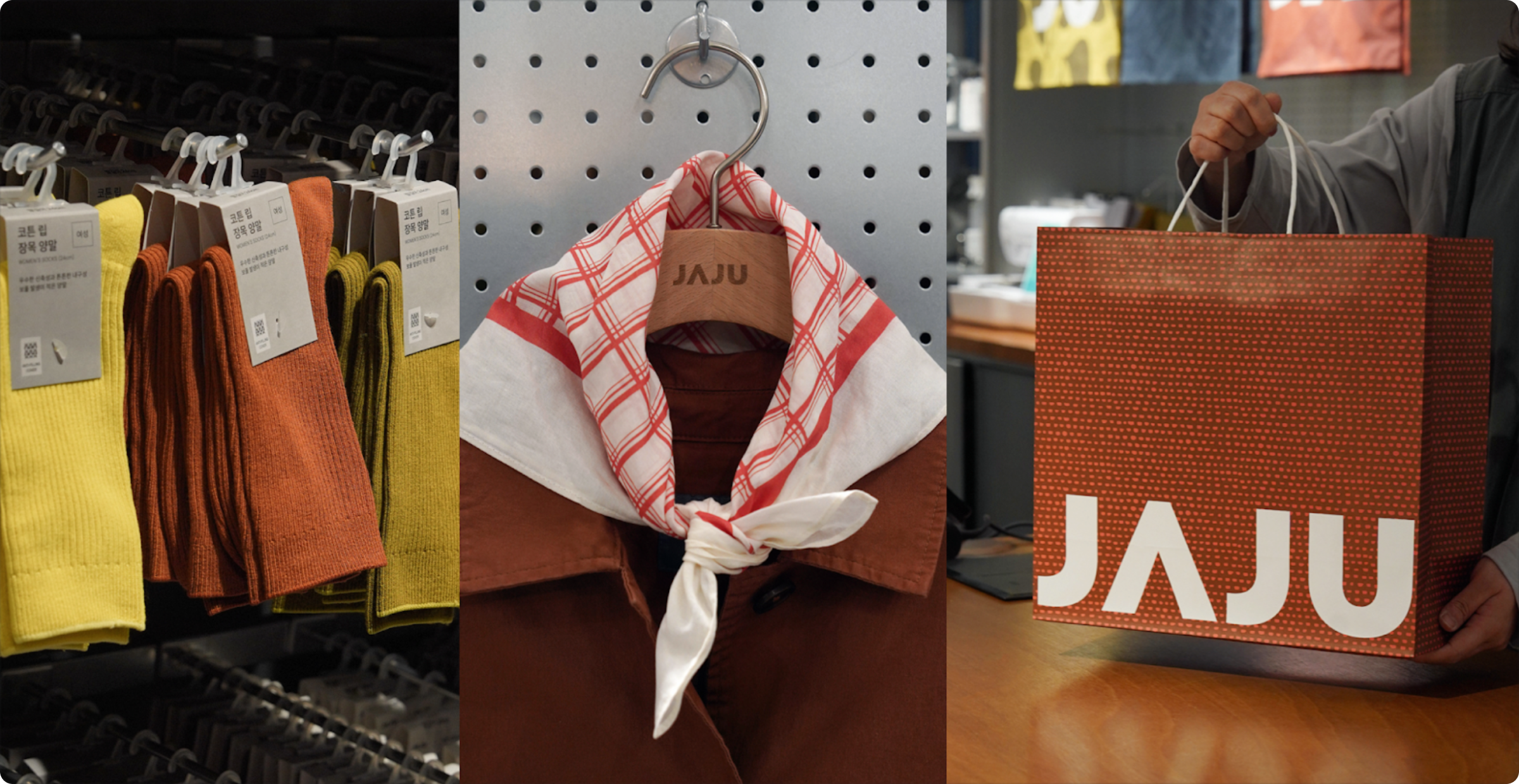 아워미닛세컨즈 고객사 포트폴리오 이미지