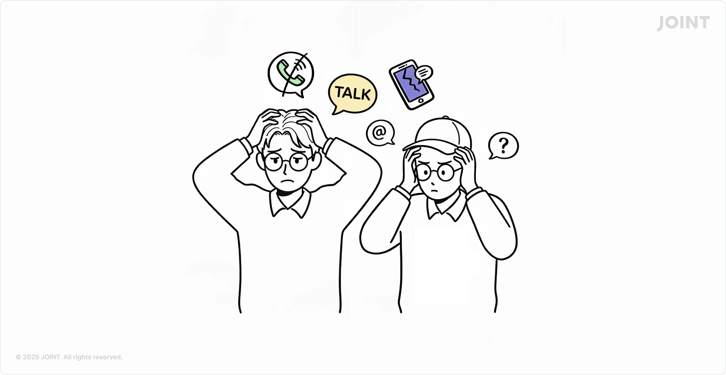 기존 파편화된 소통 채널로 인한 어려움을 설명하는 이미지