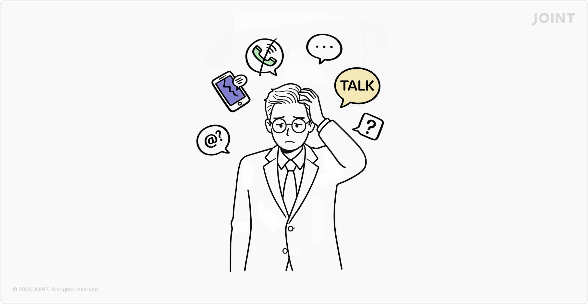 기존 카카오톡 채널 소통의 한계를 설명하는 이미지