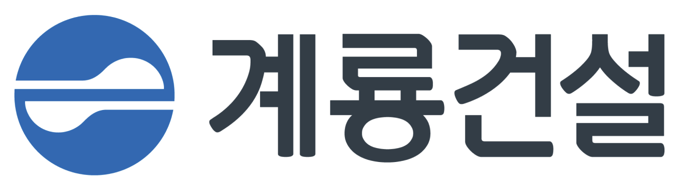 Joint 조인트 고객사 - 계룡건설