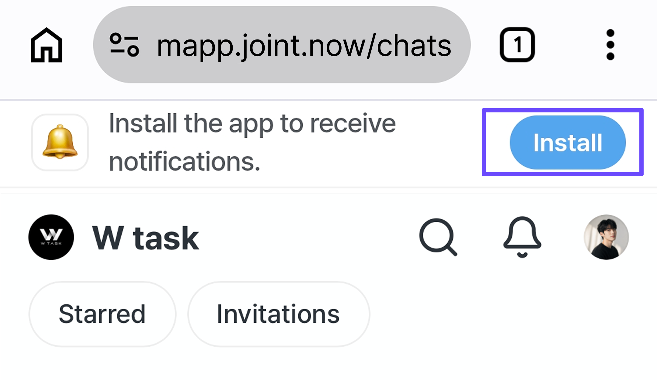 The Install app button at the top of the screen.