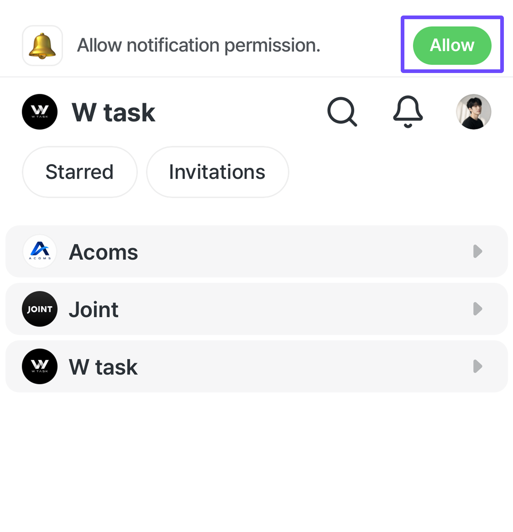 Launching the app on the home screen.