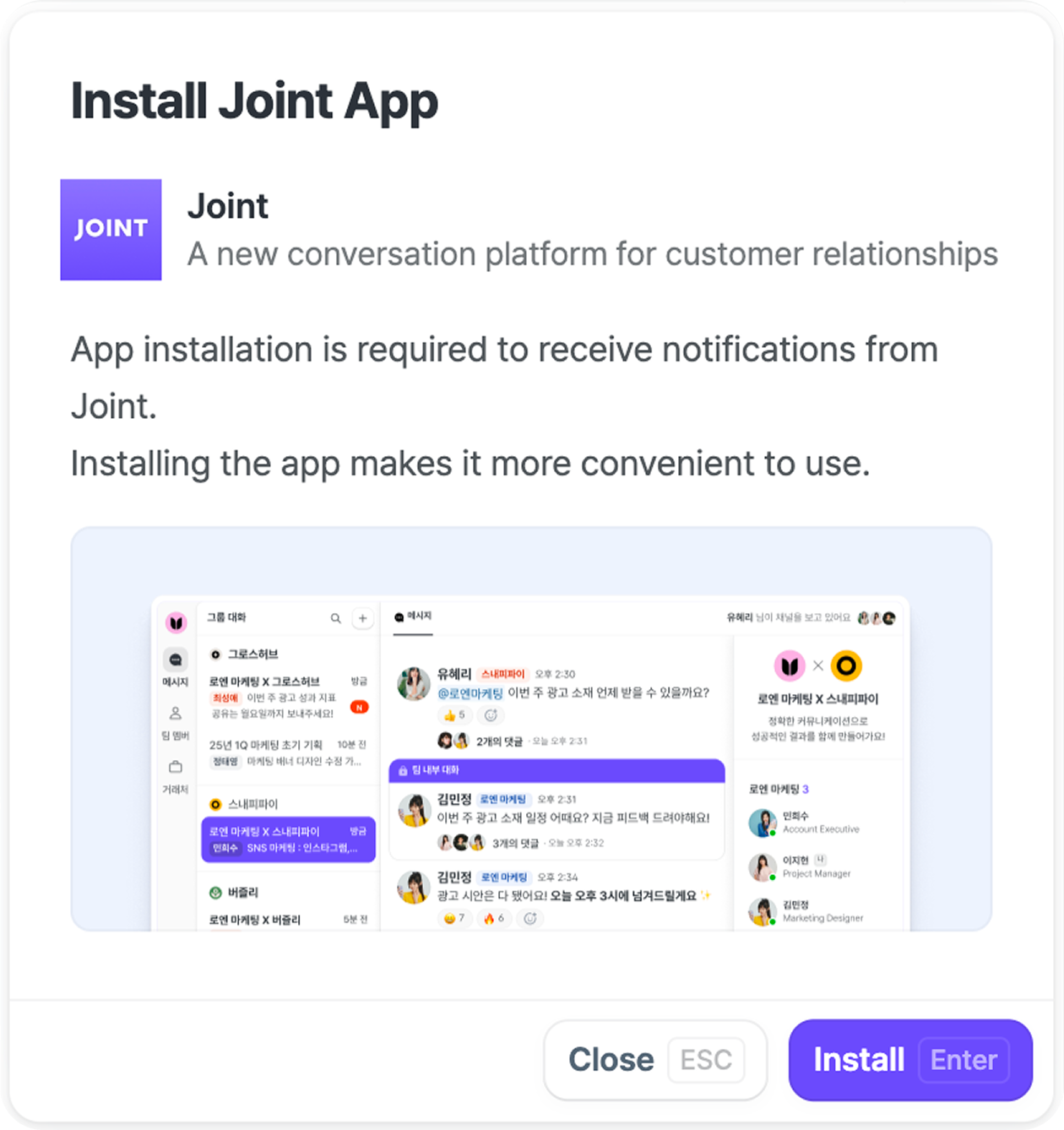 Clicking Install in the install dialog.