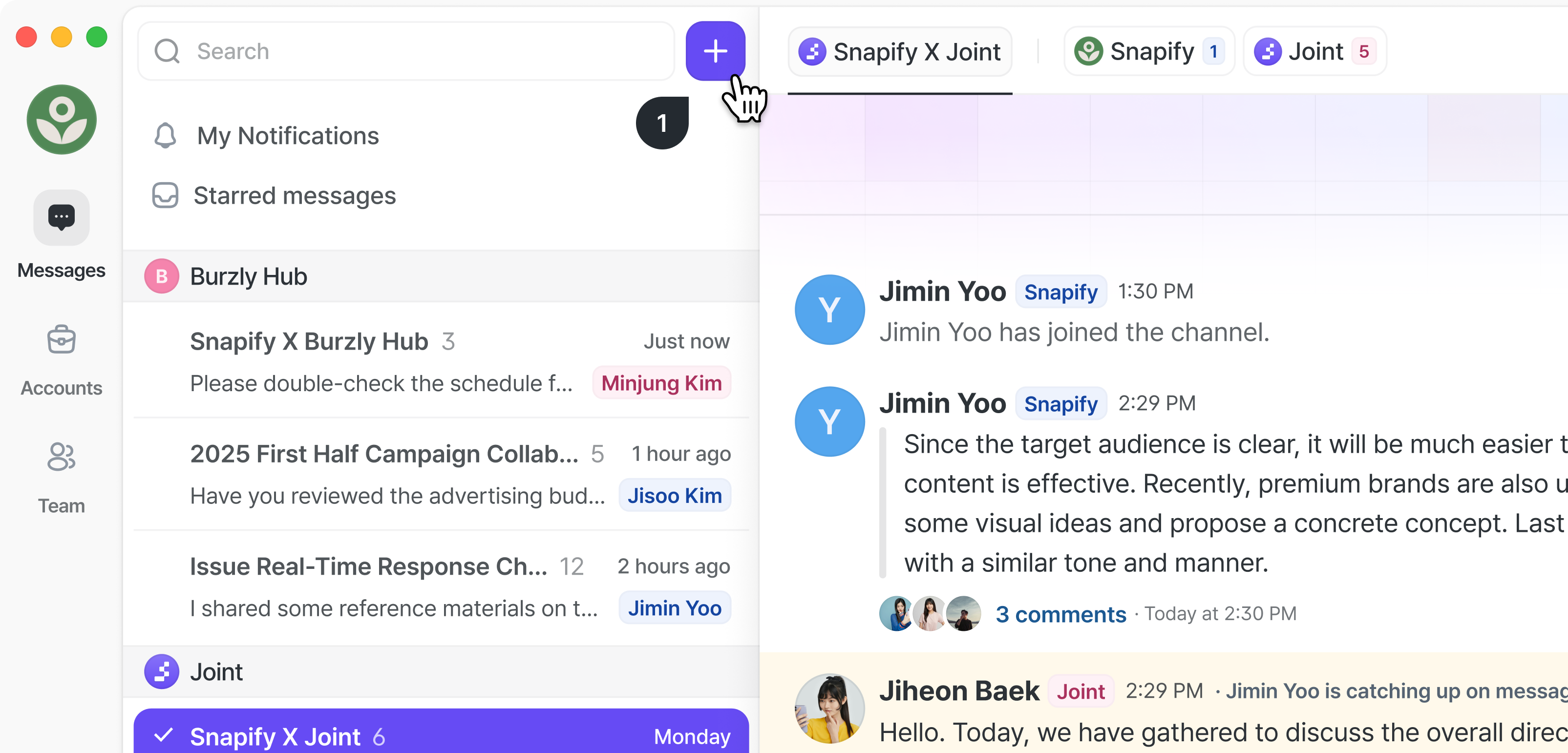 The purple plus button at the top of the conversation list on the left.
