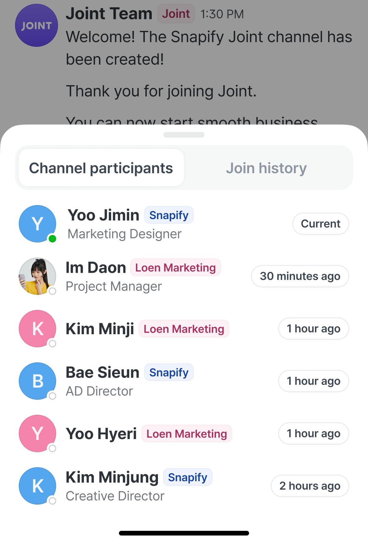 Tapping the channel title to open the participant list.