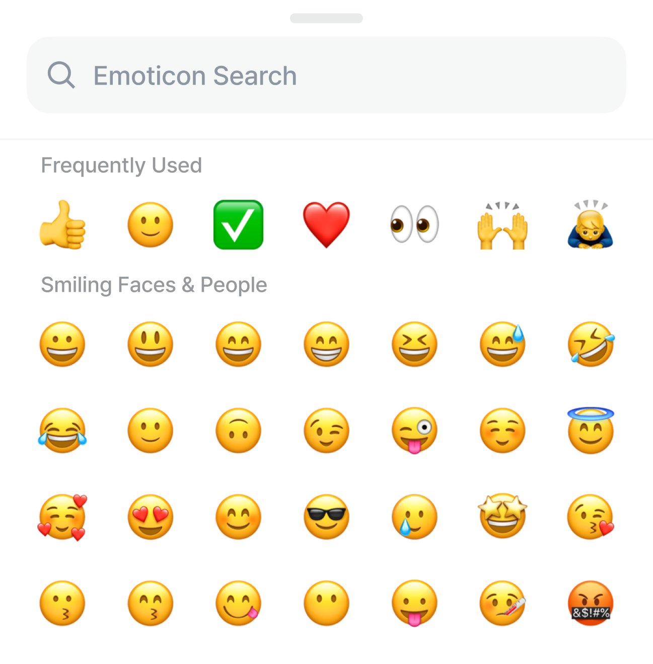 Reacting to a message with emoji.