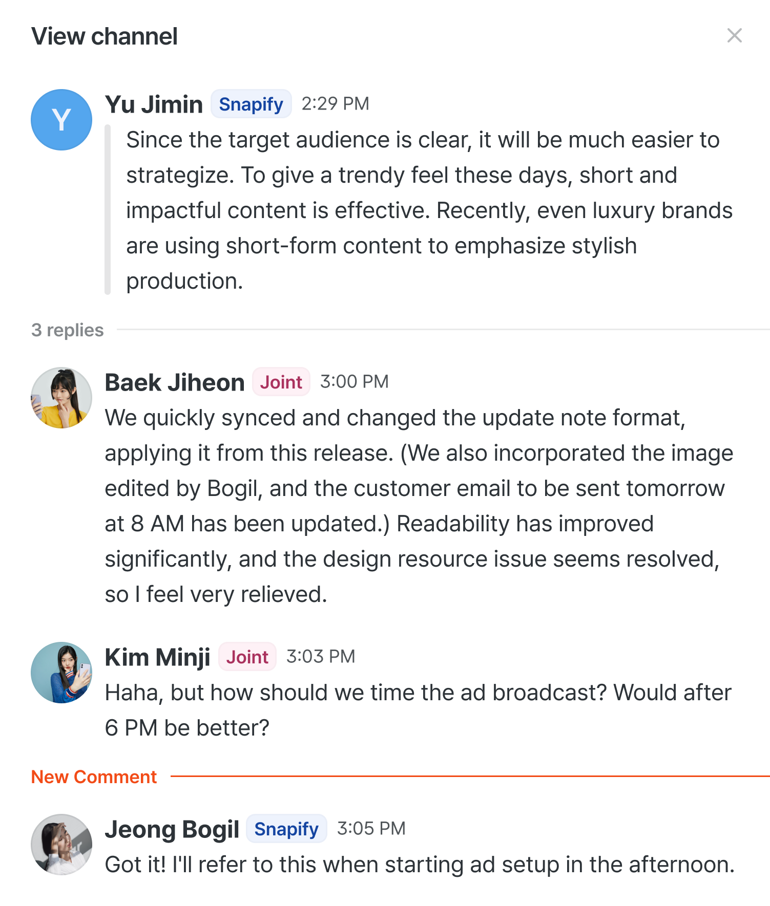 A thread of replies attached to a message.
