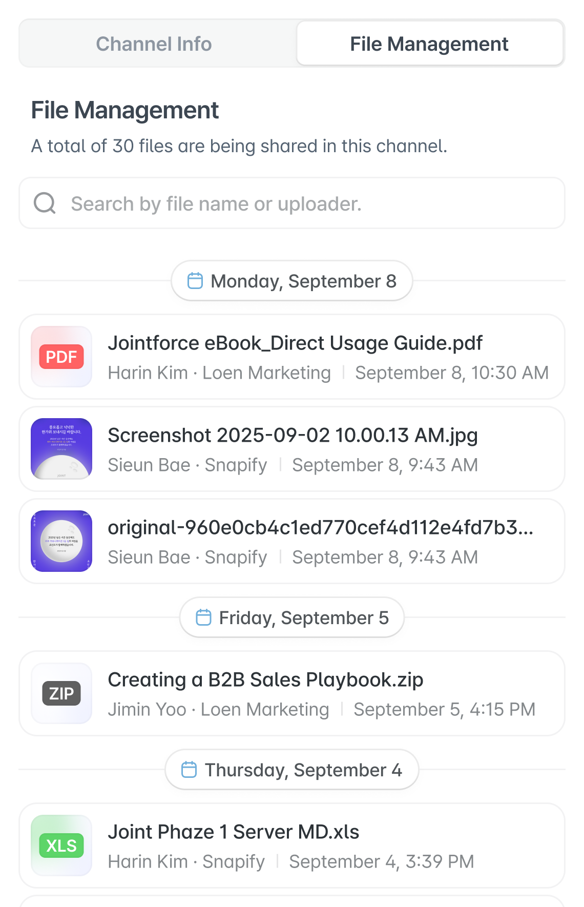 The list of files shared in the channel.