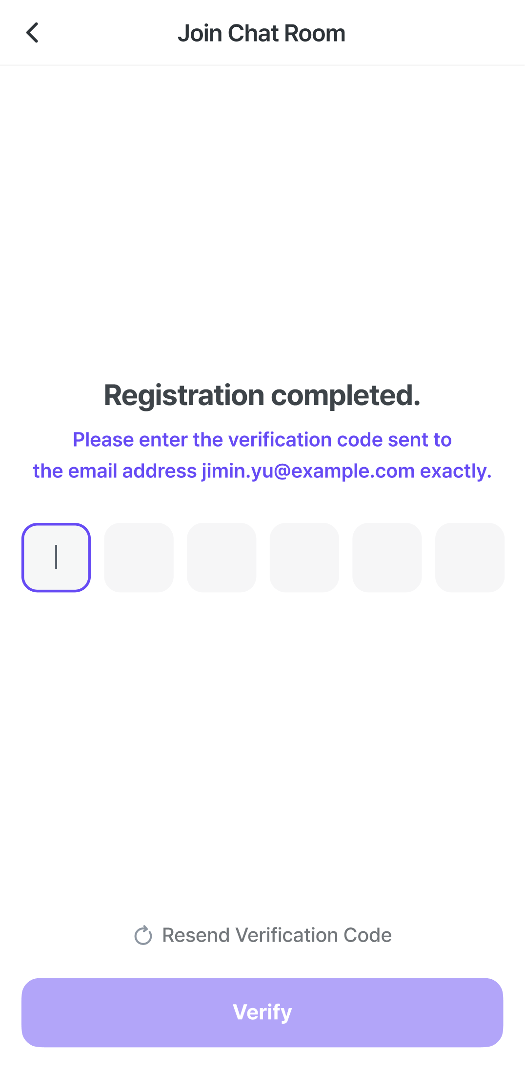 The email verification step on mobile, shown after sign-up is complete.