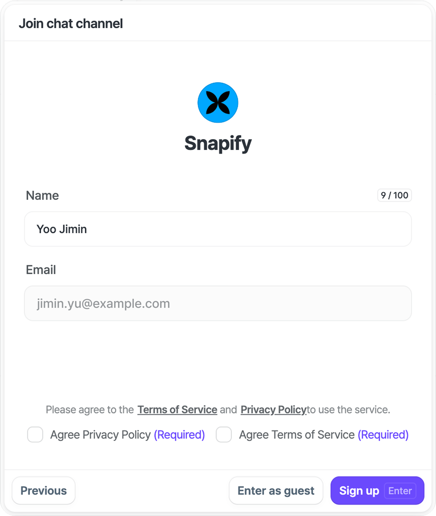 The join screen: enter your name, then choose Enter as a guest.