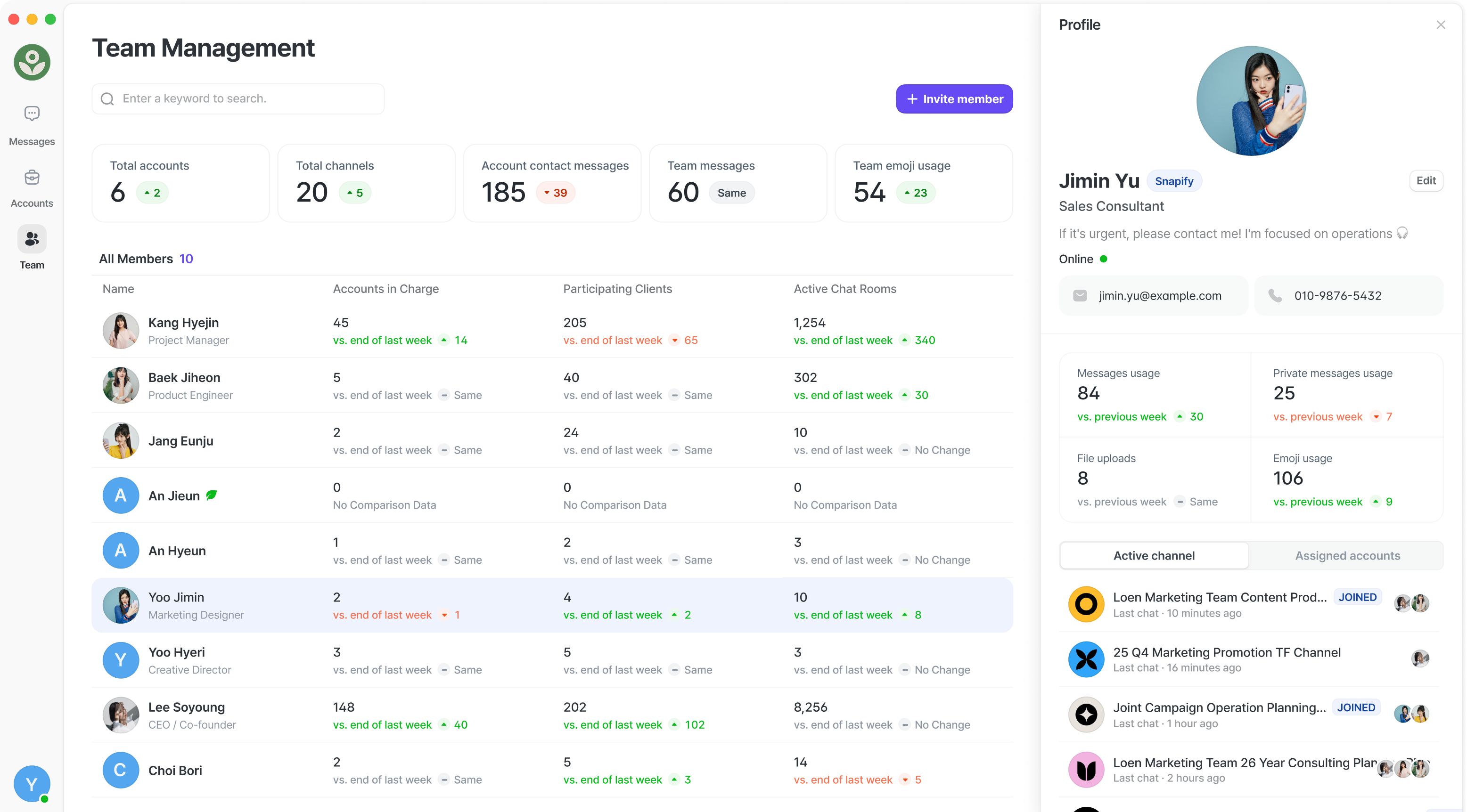 Team Management preview
